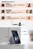 FaceSec Time Recorder with AI Facial Recognition, High Speed, High Accuracy, 20,000 User Registrations, Built-in Time Attendance Management System, Au