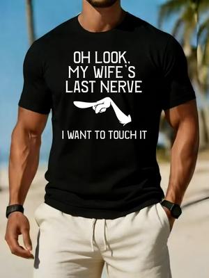Die letzte Geduld einer Ehefrau - ein humorvolles, selbstironisches Herren-Kurzarm-T-Shirt