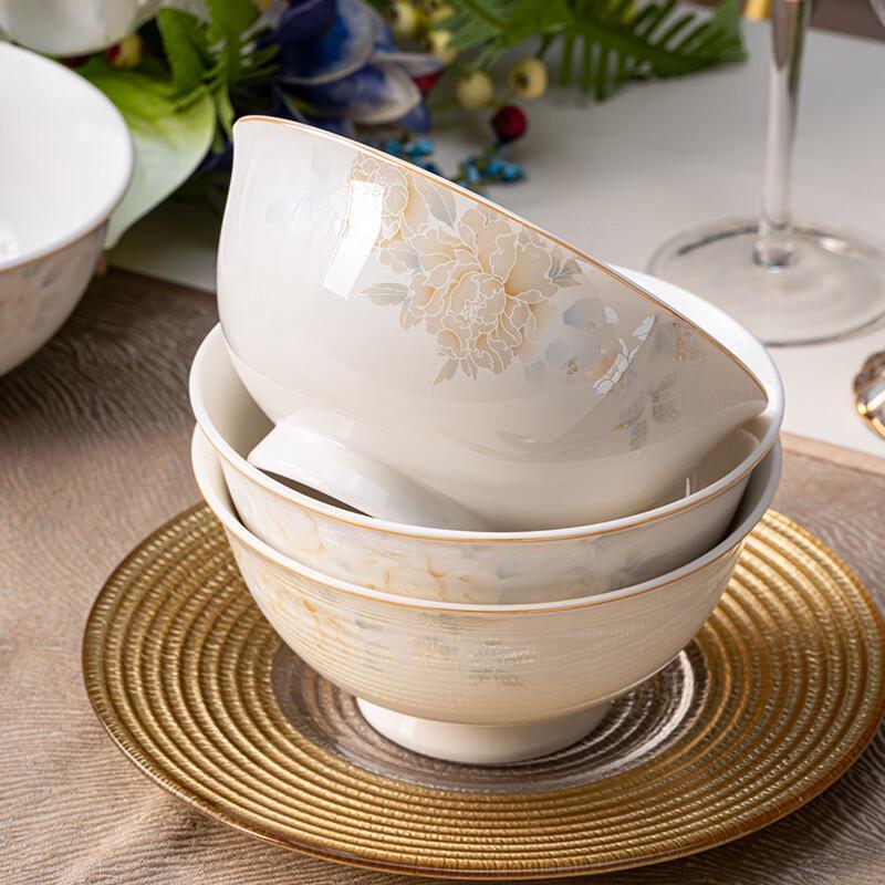 Haoya Jingdezhen Ceramic Flower Fairy High-Footed Bowl Set (4-Pack)