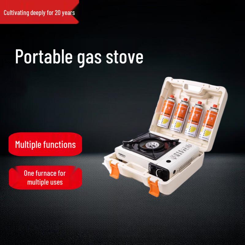 Beifu Portable Cassette Stove BBQ Kit