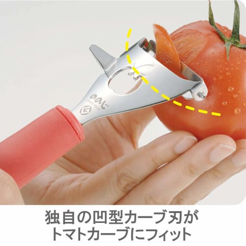 Nonoji Tomato Peeler III Red TMP-03