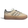 Adidas Damskie Gazelle Bold 'Cheetah Stripes' Damskie Sneakersy JI1370