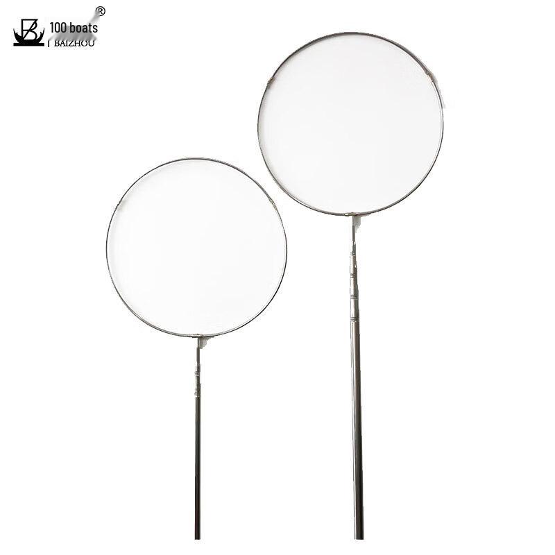 BAIZHOU Telescopic Lifesaving Pole with Rescue Hook