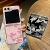 Cow Print Clear Hard PC Phone Case For Samsung Galaxy Z Flip5 Flip4 Flip3 Transparent Folding Back Cover For Samsung Z Flip 5 4