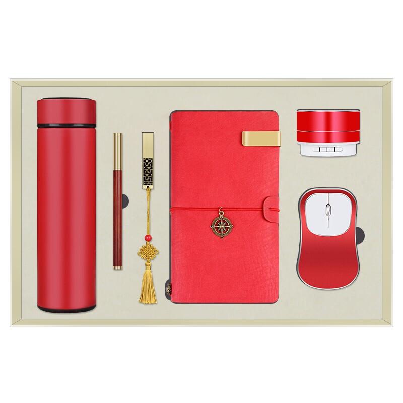 DieShe Smart Isolierbecher-Geschenkset