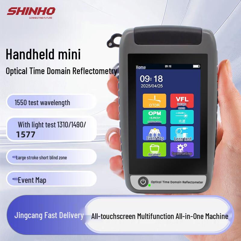 Shinho Fiber Optic OTDR & Cleaning Tools