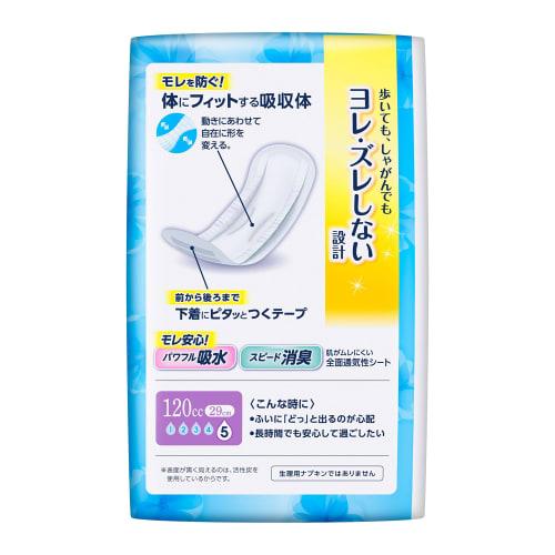 Relief Active Absorbent Pads, Heavy Flow (120cc), 16 Pads, 29cm [For Women with Mild Incontinence]