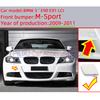 For BMW 3 E90 E90LCI E91 2005 2006 2007 2008 2009 2010 2011 320 325 330 M-Sport Front Bumper Towing Hook Cover Cap 51117167575