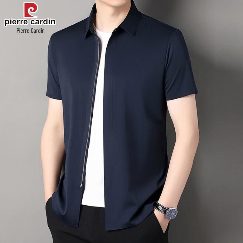 Pierre Cardin Men's Ice Silk Short Sleeve Zipper Shirt