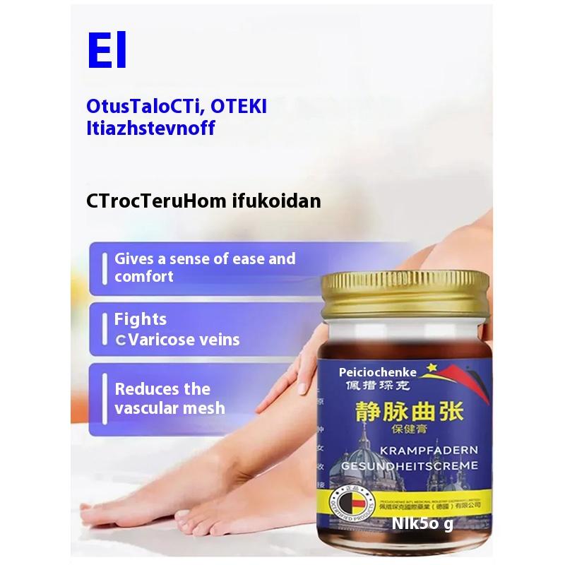 Chinese Varicose Vein Gel for Legs