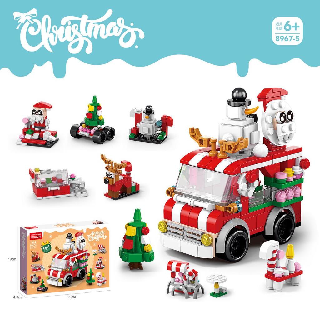 Christmas Theme Building Blocks Diy City Friends Tree House Bricks Toys For Children Xmas Gifts