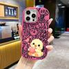 Phone Case: 2D Flat Design Suitable for iPhone 18 17 16 15 14 13 Pro Protective Case, Couple Style, Hugging a Cute Little Yellow Duck, Christmas and H
