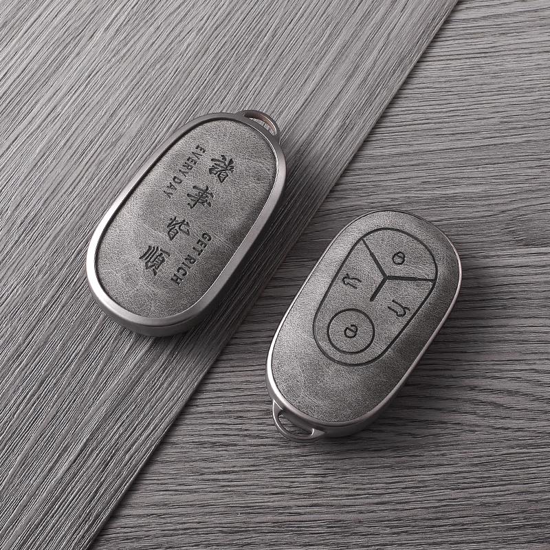 Compatible Key Case for Geely Emgrand, Xingrui, Boyue PRO, Xingyue L, Xingyuan Galaxy L7/L6, and Bin Yue Cars