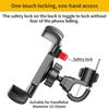 Non-slip Road Bike Phone Holder Moto Bike Phone Bracket for 4.7-7.2 inch Phone Rearview Mirror