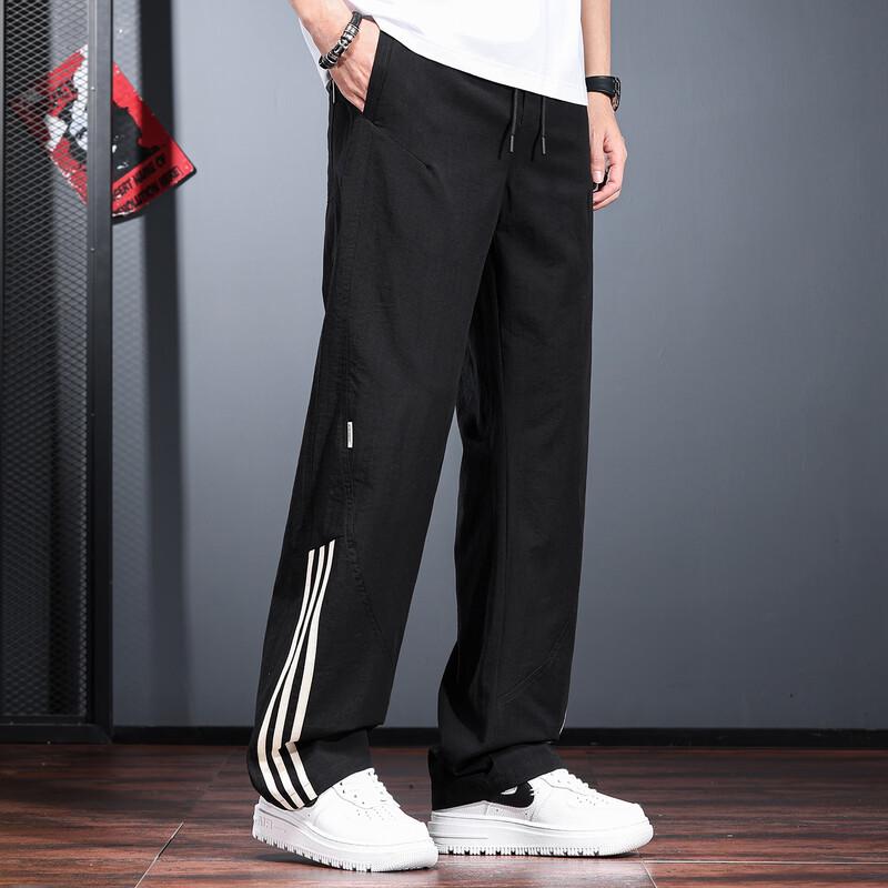 Men's Loose Straight-Leg Quick-Dry Casual Pants