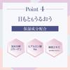 Luna Jena Eyeshadow Palette (Natural Brown) - One-Swipe Eyeshadow, Easy Gradient, Spring Colors, Glossy Eyes, Made In Japan, Sparkling Cosmetics,