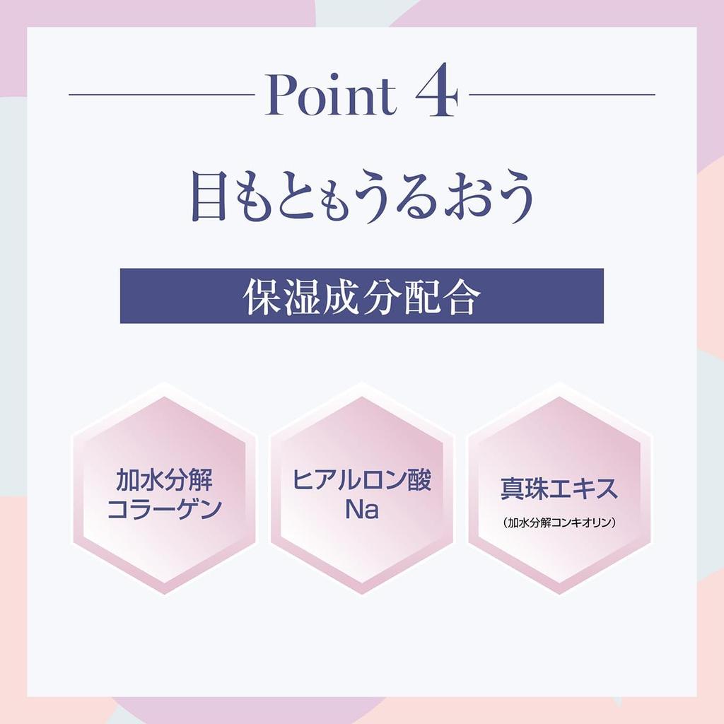 Luna Jena Eyeshadow Palette (Natural Brown) - One-Swipe Eyeshadow, Easy Gradient, Spring Colors, Glossy Eyes, Made In Japan, Sparkling Cosmetics,