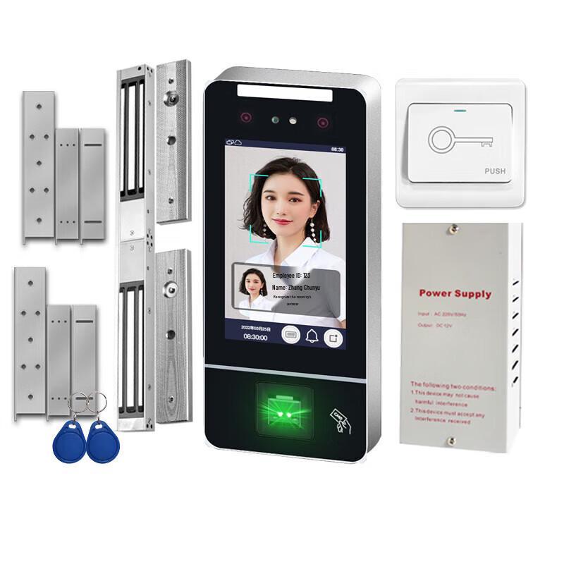 Realand Biometric Face & Fingerprint Access Control System