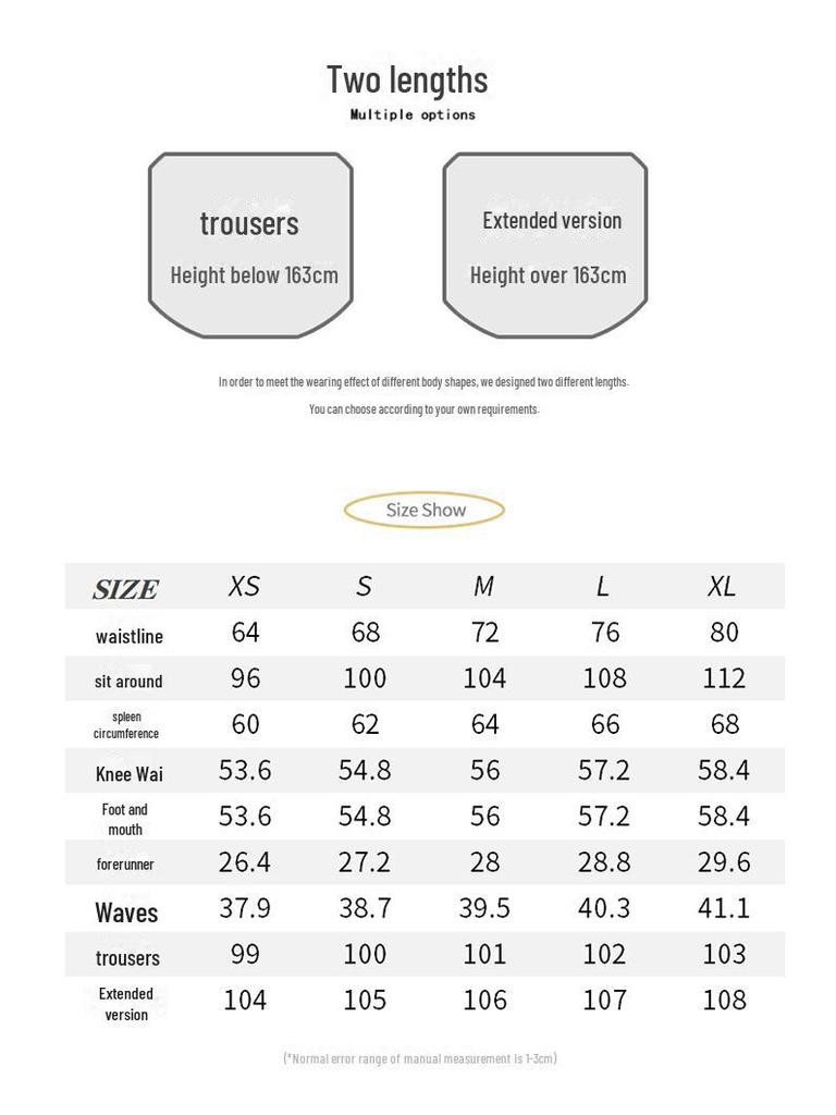 2025 Spring High-Waist Wide-Leg Jeans for Women - Floor-Length Slim Drape Style