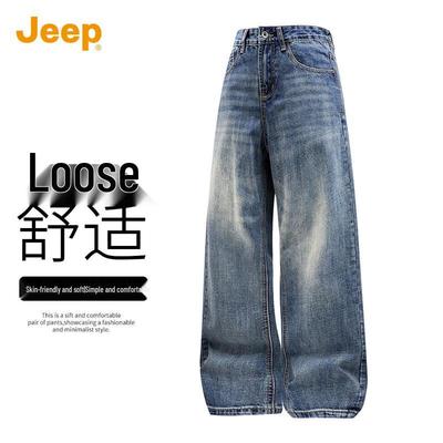 Bas – Jeans