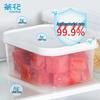 Ag+ Antibacterial Square Food Storage Container