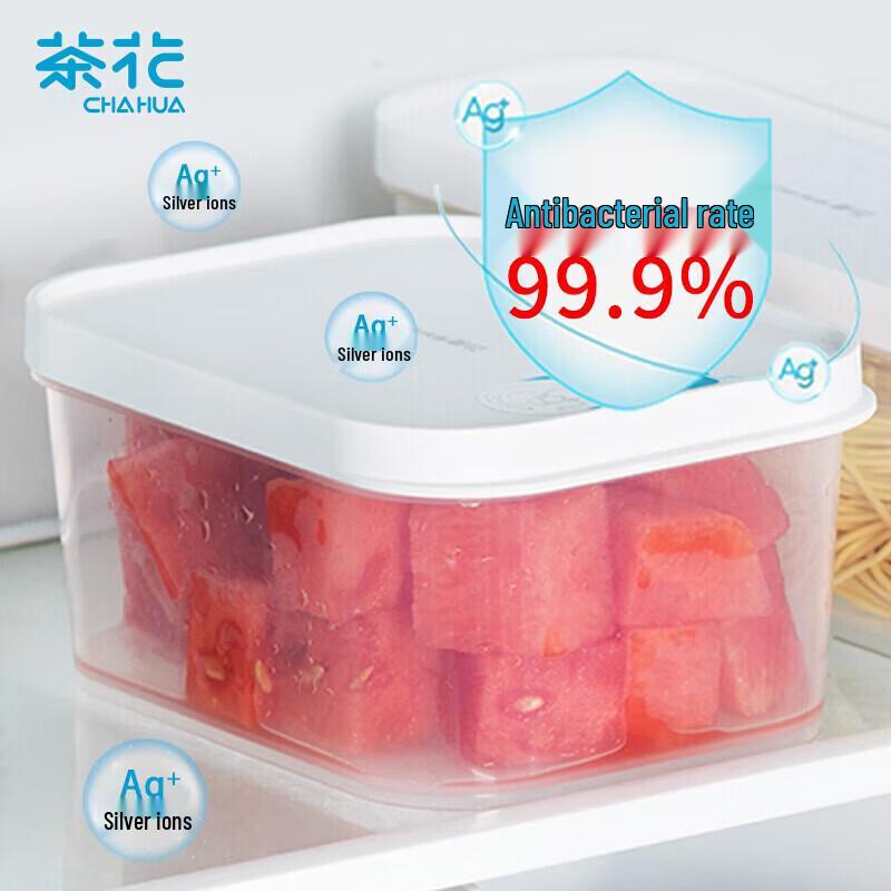 CHAHUA Ag+ Antibacterial Square Food Storage Container