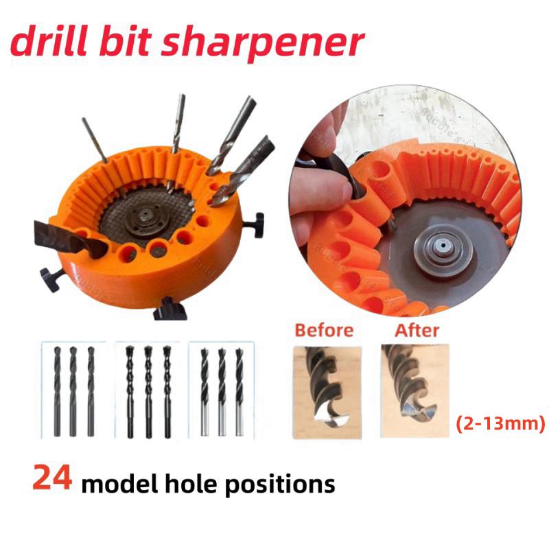 Upgrade Multifunctional Drill Bit 2-13Mm Sharpener Polishing And Grinding Tool Multi-Purpose Electric Drill Bit Tool Fittings