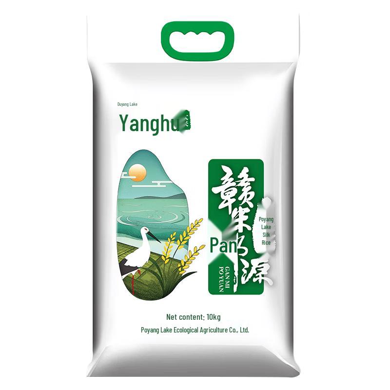 Poyang Lake Pohu Silky Rice 10kg