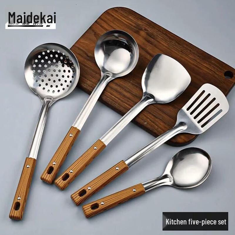 Maidekai 201 Нержавеющая сталь Коммерческая кухонная утварь 5-piece