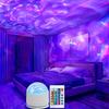 Starry Sky Galaxy Northern Aurora/Water Ripple LED Night Light 16 Color 360°Rotating RGB USB Lamp Remote Projector Ambient Light