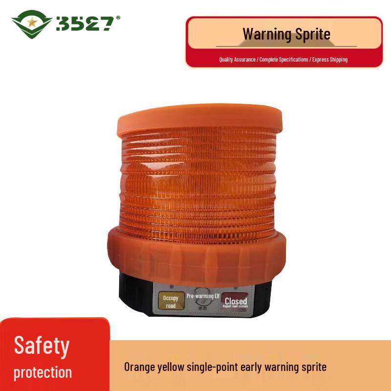 3527 Construction Warning Assistant