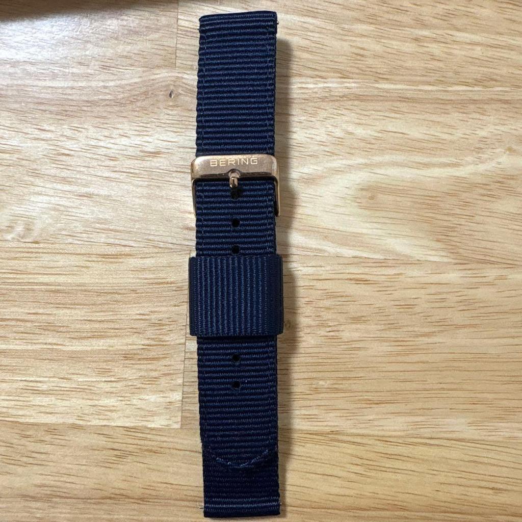 Used BERING watch replacement strap navy