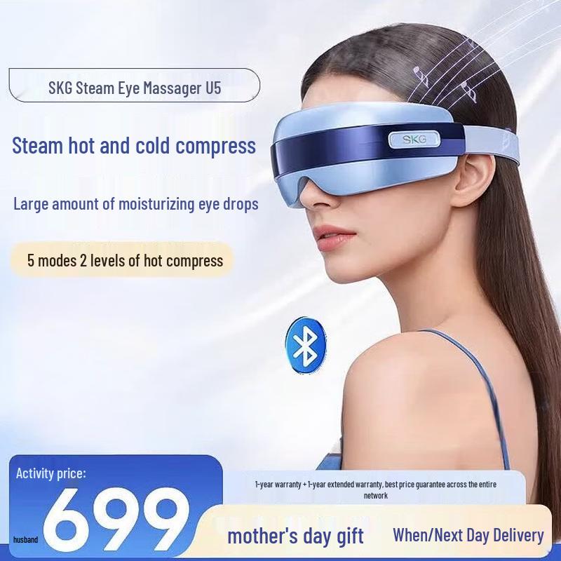 SKG U5 Smart Eye Massager CN plug (adapter included)