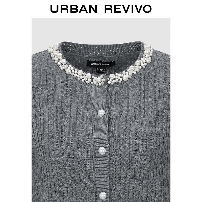 UR Women's 2025 Autumn Pearl Textured Knit Cardigan