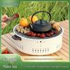 Korean BBQ Portable Outdoor Charcoal Grill, Multifunctional Cooking Grill