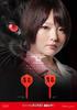 CONDOR AXE BLACK CAT Small L TiTO Limited Color