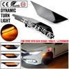 LED Sequential Side Turn Signal Lights for 2016-2018 Honda Civic (10th Gen)