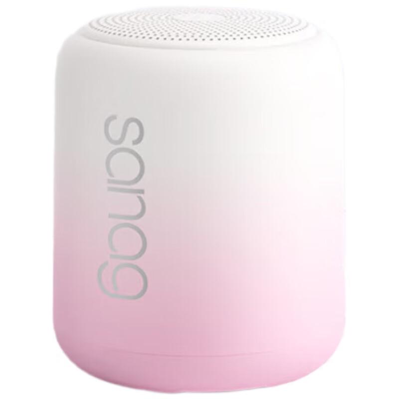 Saina X6S Portable HIFI Bluetooth Speaker