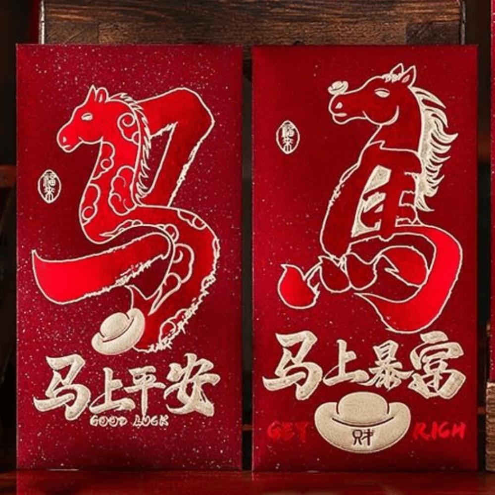 6pcs Traditional Horse Year Red Envelope Cartoon Red Packet Cute Lucky Money Pouch  Spring Festival
