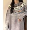 2025 Retro Japanese Ethnic Style Jacquard Round Neck Loose Knit Cardigan for Women