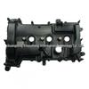Valve Cover GN1G-6K271BC for Ford EcoSport '17, Escort, Focus 1.5