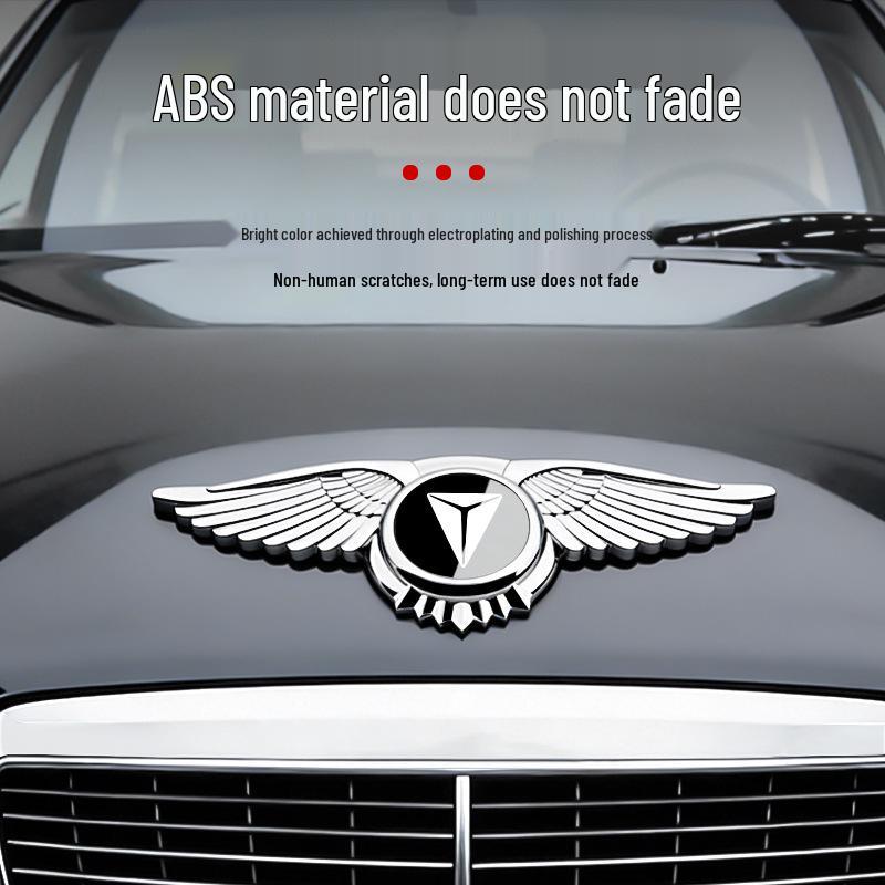 Changan Deepal S05/S07/SL03/L07/G31 Car Hood Wing Emblem Sticker
