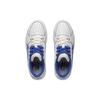 Li Ning Tianji 2.0 Slip Resistant, Abrasion Resistant, Lightweight Low top Skateboard Shoes Men's Blue White AGCT345-3