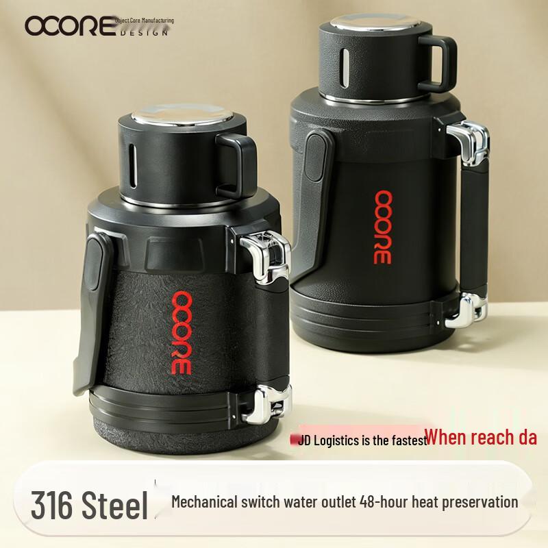 Wuxinzhizao 316 Stainless Steel Vacuum Insulated Thermos Flask