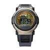 CASIO Jason Smartphone Link Digital Watch Gray Skeleton Gold G-SHOCK G-B001MVB-8 Men's