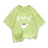 Summer Boys T-shirt  Casual Funny Energy=Milk+Coffee Print Men Cool Loose O-neck Tops For Baby Kids Short Sleeve Male Tees