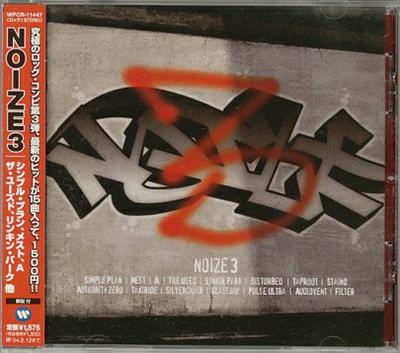 CD VARIOUS - Noize V.3 WPCR11447 Warner Music 2003 Japan ObiRock Used