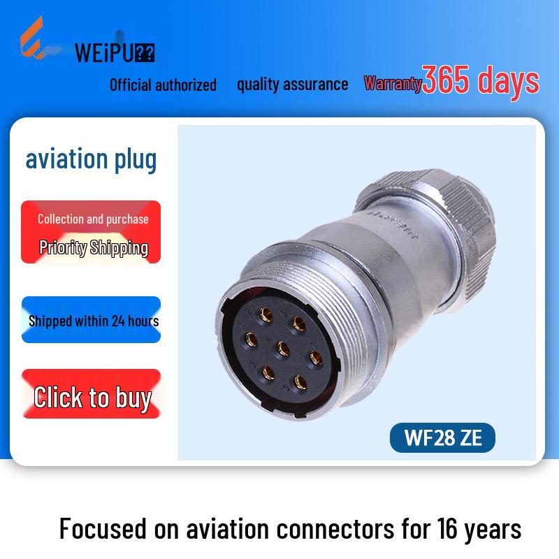 Weipu Aviation Industrial Plug with LED Display, WF282 26-Pin Compatible Female Socket ZE