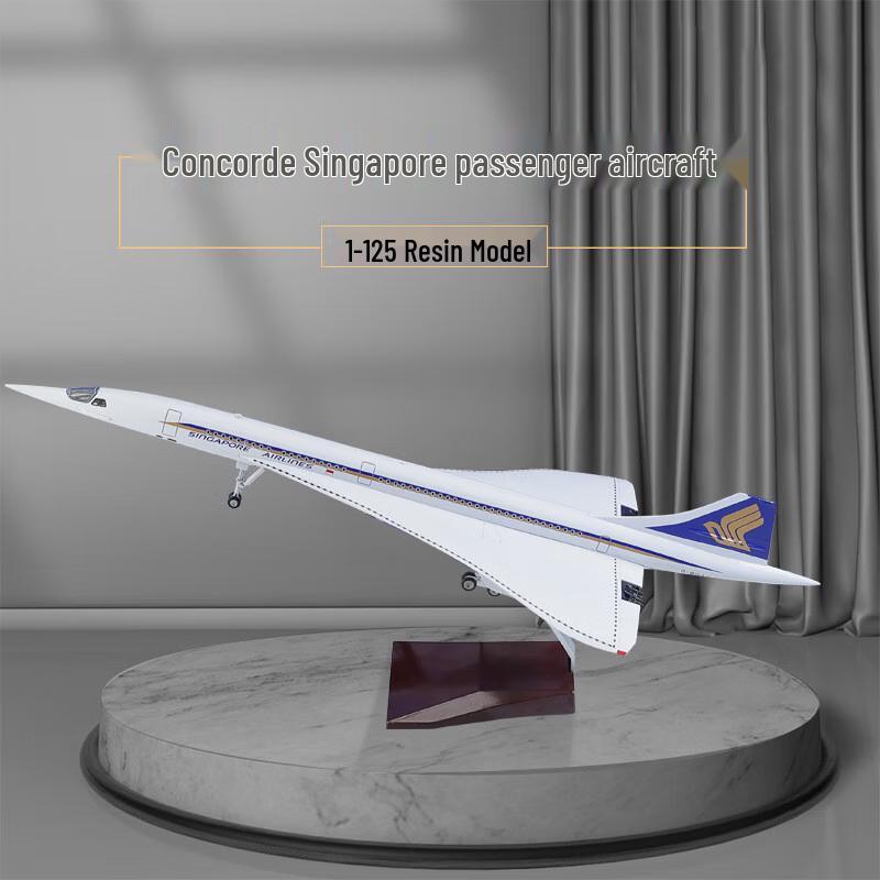 1:125 Concorde Supersonic Jet Model with Lighting