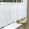 INTERIX Embroidered Lace Cafe Curtain for Small 165cm Wide X 90cm Made In Freesia Windows, Long, Japan, White, CF4-165-90